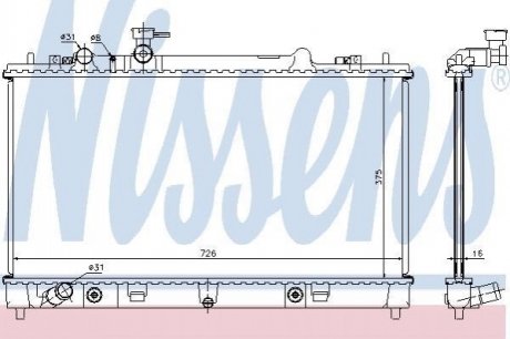 68508 NISSENS Радіатор охолодження двигуна