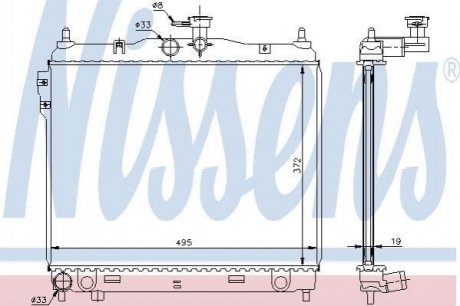 67495 NISSENS Радіатор охолоджування