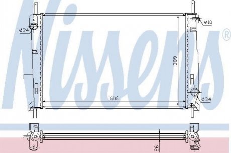 62056A NISSENS Радіатор FD COUGAR(98-)2.0 i 16V(+)[OE 1024051]