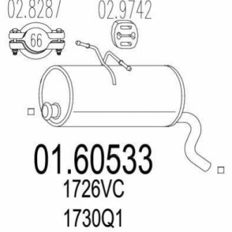 01.60533 MTS Задня частина вихлопної системи