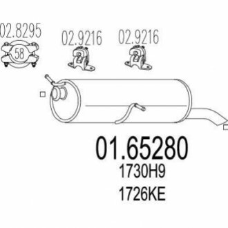 01.65280 MTS Задня частина вихлопної системи