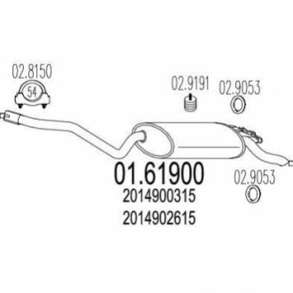 01.61900 MTS Задня частина вихлопної системи