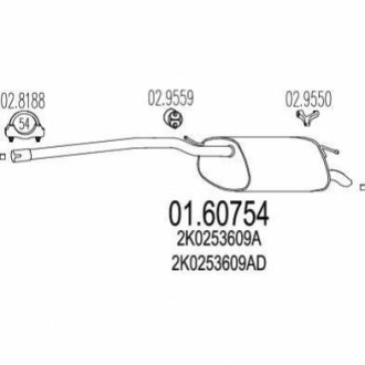 01.60754 MTS Задня частина вихлопної системи