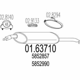 01.63710 MTS Задня частина вихлопної системи