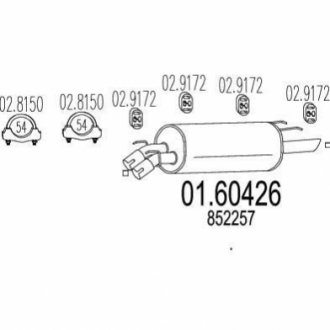 01.60426 MTS Глушник