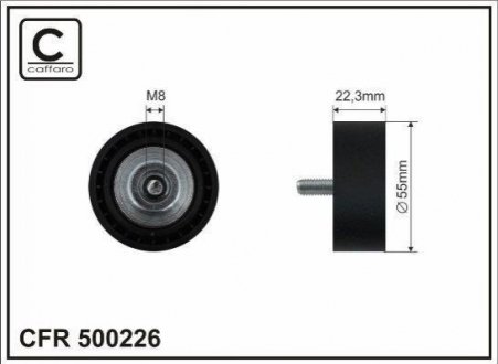 500226 CAFFARO Ролик