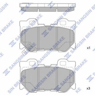 SP1472 Hi-Q (SANGSIN) Тормозные колодки дисковые задние