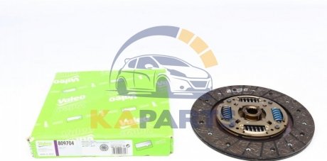 809704 Valeo Диск зчеплення Nissan Almera 1.6 95-06 (d=220mm)