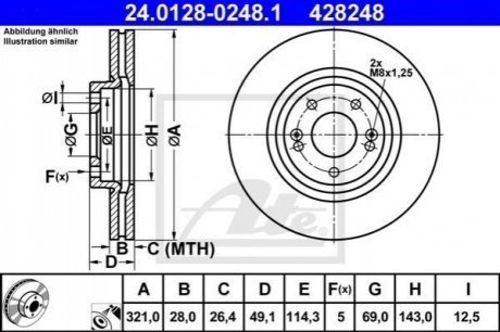 24.0128-0248.1 ATE Тормозной диск