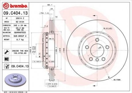 09.C404.13 BREMBO Гальмівний диск