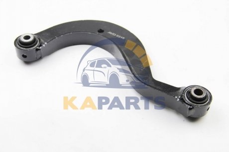 88-05069 AYD Рычаг подвески поперечный задний Audi A3, TT/Seat Leon/VW Golf, Jetta, Tiguan, Passat/Skoda Octavia, Yeti (03-) (88-05069) AYD