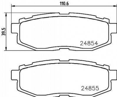 NP7013 NISSHINBO Гальмівні колодки SUBARU/TOYOTA BRZ/Forester/Tribeca/GT86 "R "05>>