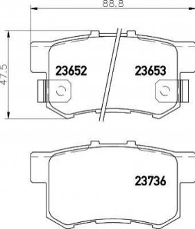 NP8001 NISSHINBO Колодки тормозные дисковые задние Honda Civic 1.4, 1.6, 1.8 (00-05) (NP8001) NISSHINBO