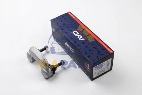 9600493 AYD Тяга стабілізатора перед. Passat B5/Audi A4/A6 Л/Пр (86.5mm)