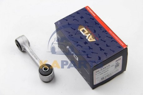 9601613 AYD Стойка стабилизатора заднего BMW 3 E46 (98-05) (96-01613) AYD