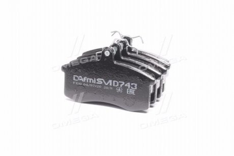 D743SM DAFMI / INTELLI Колодка тормозная 2108 перед. (к-т 4 шт) Dafmi