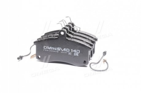 D140SMi DAFMI / INTELLI Колодка тормозная 2110 перед. (к-т 4 шт) Dafmi