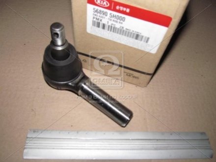 56890-5H000 Hyundai/Kia/Mobis Наконечник рулевой прав (56890-5H000) MOBIS