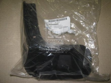 Бризковик колеса lacetti sed передній лівий (вир-во GM) 96545665