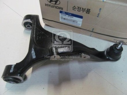 552402p000 Hyundai/Kia/Mobis Рычаг подвески задн прав (55240-2P000) MOBIS