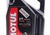 837341 MOTUL Олива для 2-тактних двигунів (фото 1)