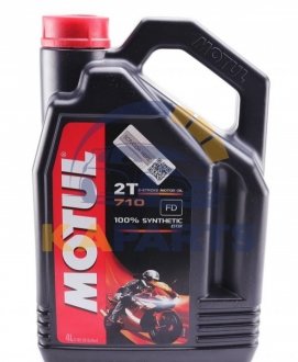 837341 MOTUL Олива для 2-тактних двигунів