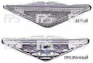 FP 2532 KB40-E DEPO Повторювач поворотів