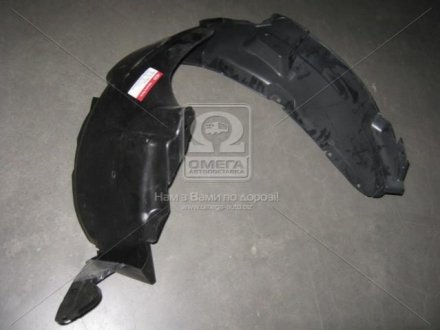 868121h010 Hyundai/Kia/Mobis Підкрильник передній