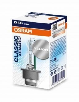 66440CLC OSRAM Автолампа ксенонова