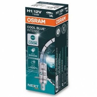 64150CBN OSRAM Автолампа галогенна