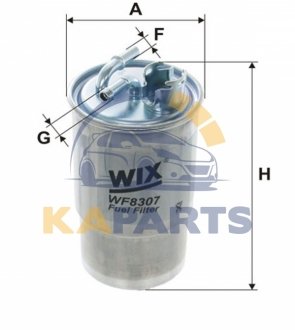 WF8307 WIX FILTERS Фильтр паливний WIX