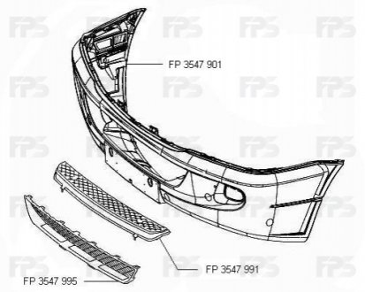 FP 3547 995 FPS Решітка пластикова