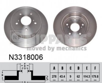 N3318006 NIPPARTS Диск тормозной задний 278mm Suzuki SX-4, Swift