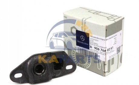 9067660261 MERCEDES-BENZ Направляюча