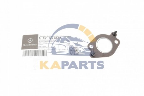 6511422680 MERCEDES-BENZ Прокладка