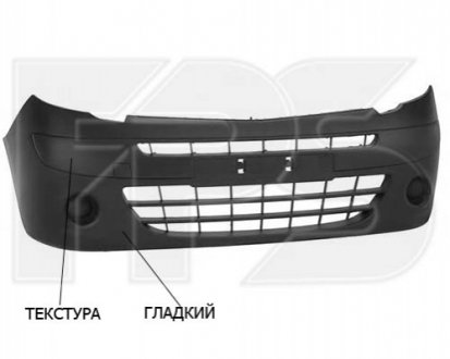 FP 5617 903 FPS Бампер