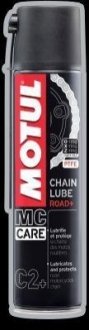 103008 MOTUL Смазка всех типов цепей дорожных мотоциклов та картов Motul "C2+ Chain Lube Road +", 0.400м