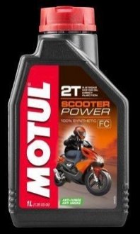 105881 MOTUL Олива моторне синтетичне Motul "Scooter Power 2T", 1 л (101265=105881)