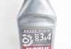 Рідина гальмівна  Motul "DOT 3&4", 0.5л 102718