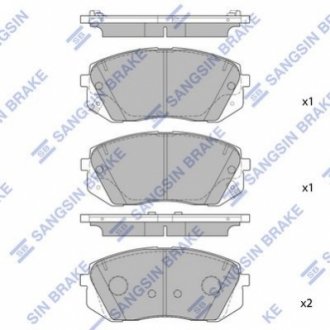 SP1848 Hi-Q (SANGSIN) Колодки дискового тормоза