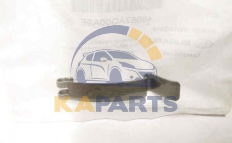 46063AG00A9E SUBARU Клипса крепежная