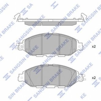 Колодки дискового гальма SP1713