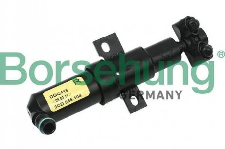 Омивач фары B11480