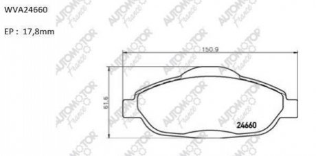 ABP4357 Automotor France Колодки тормозные барабанные Peugeot 308 1.4; 1.6 (07-) (ABP4357) Automotor France