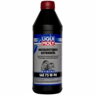 3979 LIQUI MOLY Масло трансмиссионное HOCHLEISTUNGSGETRIEBEOIL GL4+ (GL4/GL5) SAE 75W90 1л