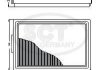 SB 2151 SCT Фильтр воздушный MITSUBISHI Pajero III,IV 3.0D (00-) (SB 2151) SCT (фото 3)