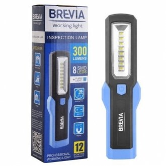 11310 BREVIA Brevia LED Инспекционная лампа 8SMD+1W LED 300lm, 3xAA