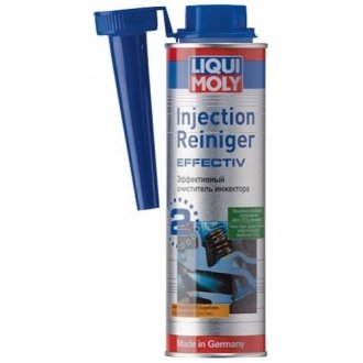 7555 LIQUI MOLY ЕФЕКТИВНИЙ ОЧИЩУВАЧ ІНЖЕКТОРА INJECTION REINIGER EFFECTIV 0,3Л