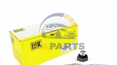 514001110 LUK Комплект цилиндра сцепления AUDI, SEAT, SKODA, VW