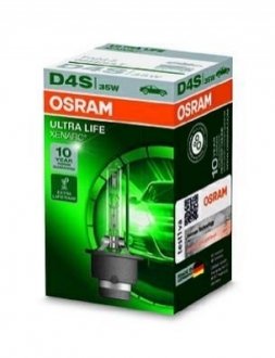 66440ULT OSRAM Автолампа ксеноновая Osram ( 35W P32D-5 FS1)